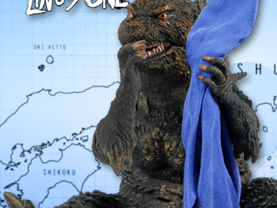 Godzillaa-Linus-one